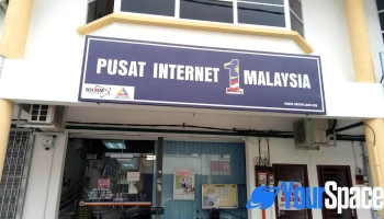 Pusat Sebaran Maklumat Nasional (nadi) Bagan Serai - Persiaran Thaupy 4