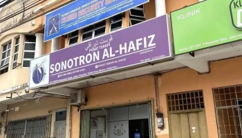 Pusat Terapi Sonotron al-Hafiz - 15000 Kota Bharu