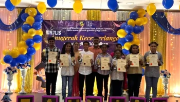 Pusat Tuisyen Juara Bestari - Durian Tunggal