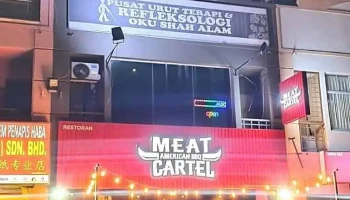 Pusat Urut Terapi Oku Shah Alam Dan Sport Massage(Done by Oku) - Jalan Renang 13/26