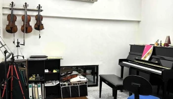 Quartet Music Centre - Jalan Lintas Selatan