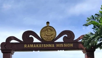 Ramakrishna Mission - Petaling Jaya