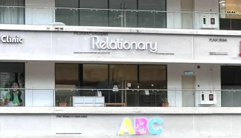 Relationary - 14-7