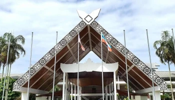 Road Transport Department (jpj), Kota Belud Branch - Daerah Kota Belud