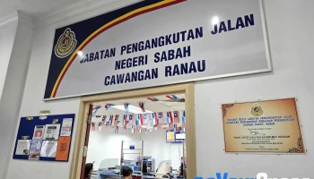 Road Transport Department, Ranau Branch - Aras Bawah Bangunan Kompleks Pentadbiran Kerajaan Persekutuan Ranau Peti Surat 221 89308