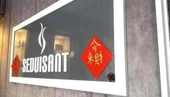 Seduisant Skin Raja Uda - Butterworth Busines City