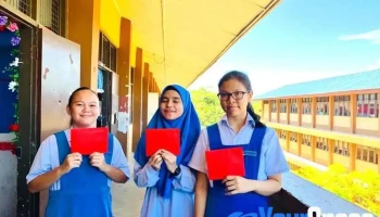Sekolah Menengah Kebangsaan Sri Aman - Taman Gamang Height