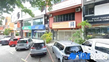Seri Petaling Bhavana Centre (spbc) - Kuala Lumpur