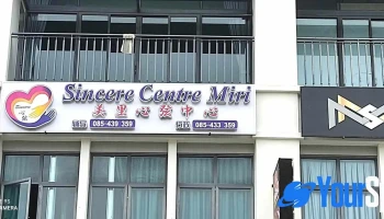 Sincere Centre Miri - Marina Square Ph2 98000
