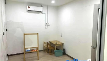 Special Star Early Intervention Centre - Jalan Sinar Bakri 4