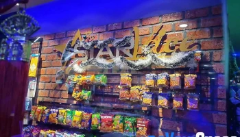 Starvoice - Bandar Sarikei