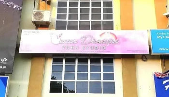 Swan Dreams Yoga Studio - Sungai Besar