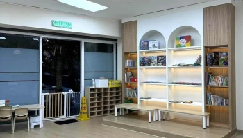 Tadika Harapan Lestari (Hope Preschool Kuantan) - Tingkat