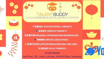 Talent Buddy Child Development, Therapy and Learning Center 小博士 - 2d