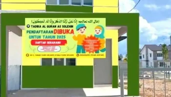 Taman Tasek Gelugor Utama - Tasek Gelugor