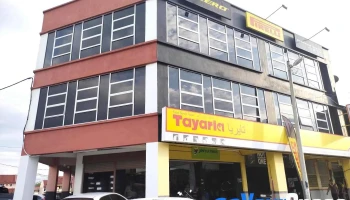 Tayaria - Tan Brothers Tyre Service (Kuala Lipis) - 16 & 17