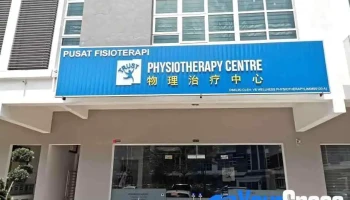 Trust Physiotherapy Centre - Austin V Square