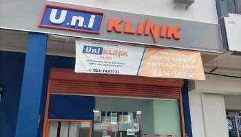 U.n.i Klinik Papar - Ground Floor