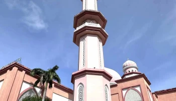 Universiti Malaysia Sabah - 88400 Kota Kinabalu