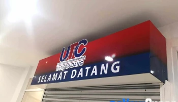Utc Pasir Gudang Johor - Aras 2