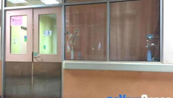 Wad C6 (First Class) Hosp Taiping - Perak