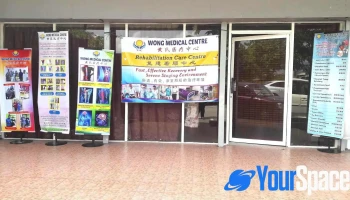 Wmc Pusat Rawatan Tradisi Wong | 黄氏中医诊所 | Bandar Cyber - 14/16