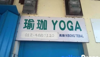 Yoga - Nibong Tebal
