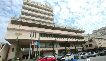 Your Next Chapter - Choo Plaza