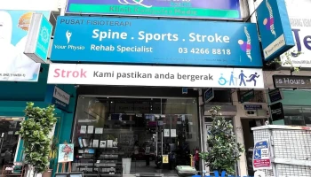 Your Physio Ampang - Spine. Sport. Stroke Rehab Specialist - Jalan Memanda 1