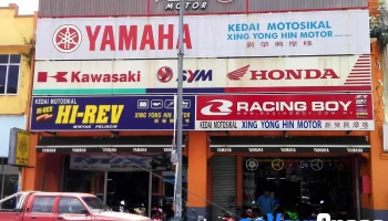 Yqs Xing Yong Hin Motor - Jalan Besar