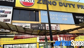 Zeno Duty Free Shopping Centre - 22
