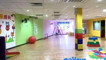 信基感觉统合训练中心 Tc Sensory Integration Center - Jalan Merbau 3