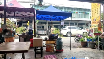 興隆坊 Hin Leong - 359