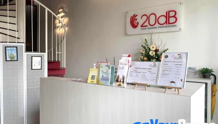 20dB Therapy Tree Kuching - 72c