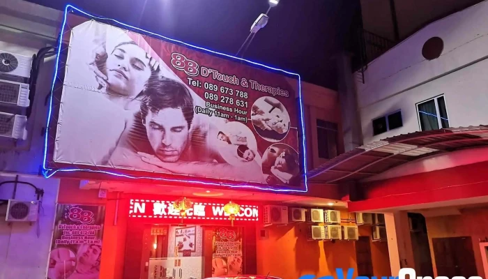 88 Dtouch Therapies Pakar Urut - Sandakan