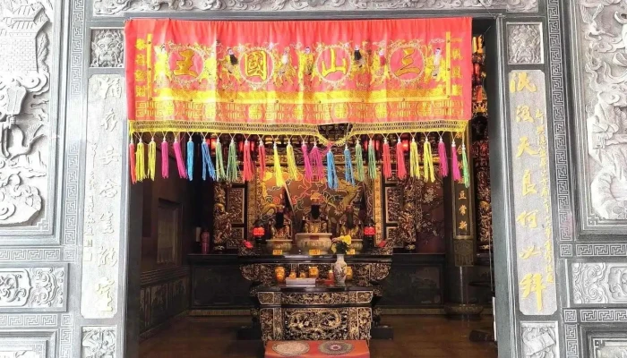 Xin Xing Gang Lan Zhuo Gong Gu Miao Kuil Buddha - Parit Buntar
