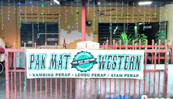 aormusicstore - Lebuhraya Sultanah Bahiyah
