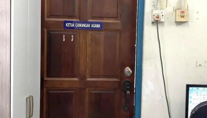 Bahagian Agama dan Kaunseling (baka), Ipk Perak - Perak