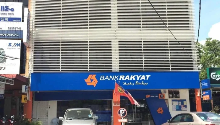 Bank Rakyat Gurun - Jalan Sungai Petani