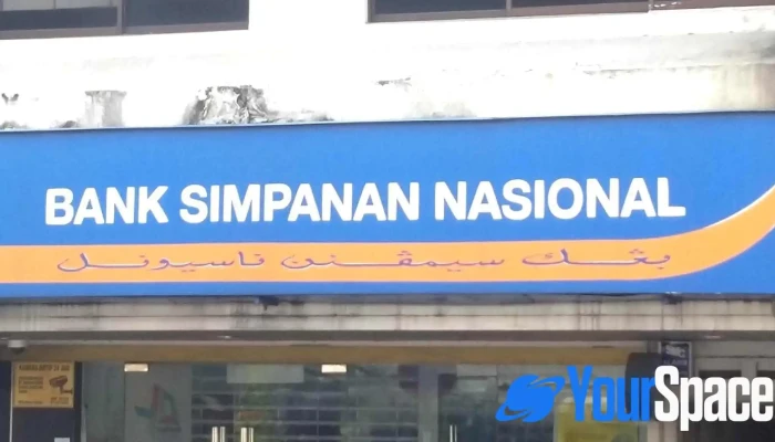 Bank Simpanan Nasional @ Ulu Tiram - Jalan Raya