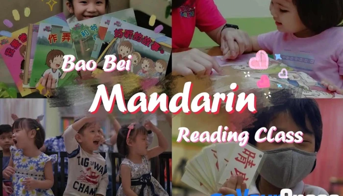 Bao Bei Reading Wonderland (Putra Heights) | Mandarin For Kids - First Floor