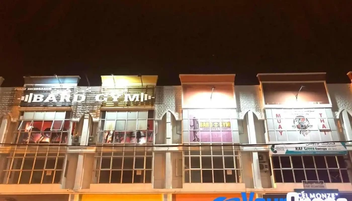 Bard gym - Kota Bahru