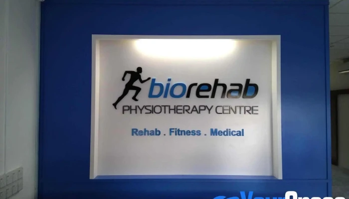 Biorehab Physiotherapy Centre, Sandakan Branch - Lot No. 4 Utama Zone 3 Commercial Mile 6 North Road