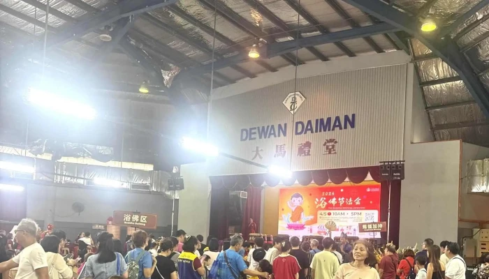 Bodhi Meditation Jb Malaysia Pu Ti Shan Xiu Ma Lai Xi Ya Xin Shan Johor Bahru - Johor Bahru