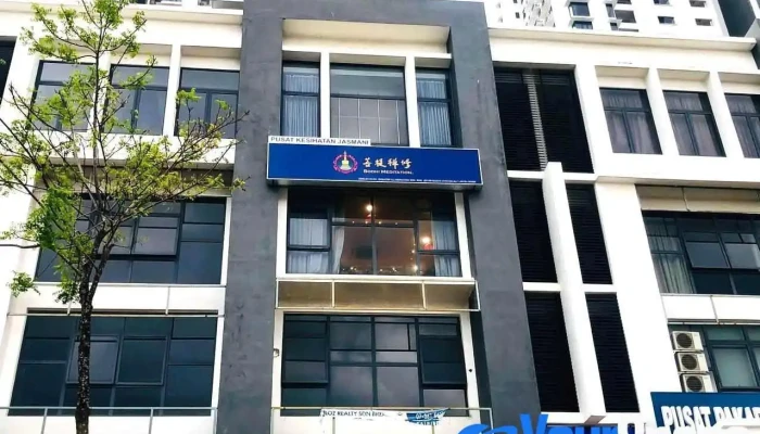 Bodhi Meditation Jb Malaysia Pu Ti Shan Xiu Ma Lai Xi Ya Xin Shan Oleh Pemilik - Johor Bahru