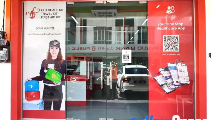 Bp Healthcare @ Kampar - Jalan Terminal Kampar 1/d