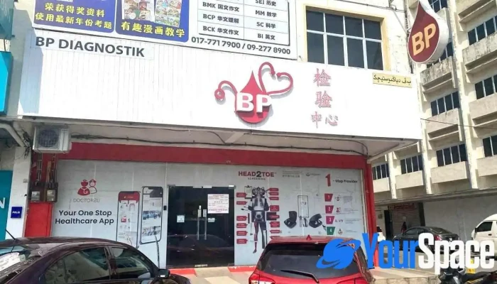 Bp Healthcare @ Mentakab - Jalan Temerloh - Mentakab