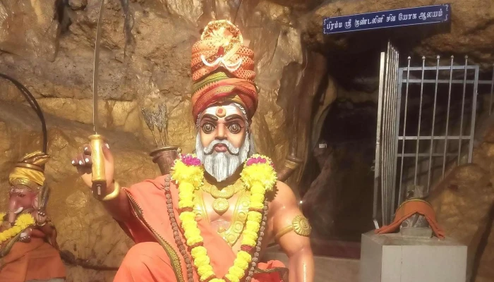 Bremma Sri Kundalini Sivayoga Aalayam -  Berdekatan Saya - Ipoh