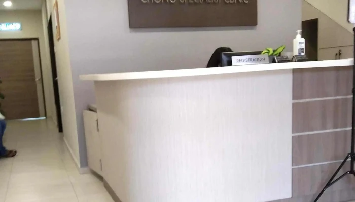 Chong Specialist Clinic (Mental Health) - Taman Kota Laksamana