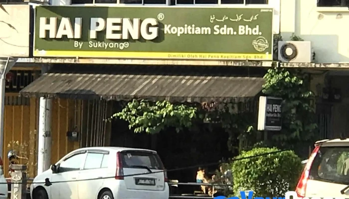 Chukai Kopitiam Taman Chukai Utama - Jalan Kubang Kurus